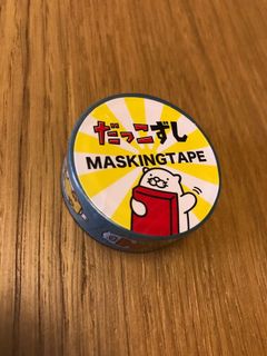 （分類：）位於 。 由 booksandbasics 提交（商品編號 1115371785，圖片 1）。簡介： 。