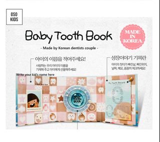 （分類：）位於 。 由 osokids 提交（商品編號 1115376968，圖片 1）。簡介： 。