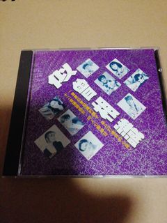 （分類：）位於 。 由 cchksar2020 提交（商品編號 1115420126，圖片 1）。簡介： 。