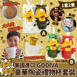 （分類：）位於 。 由 k_ceo 提交（商品編號 1115427193，圖片 1）。簡介： 。