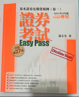 （分類：）位於 。 由 aviation777 提交（商品編號 1115425044，圖片 1）。簡介： 。