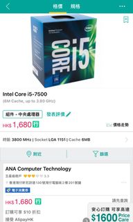 （分類：）位於 。 由 hiee251 提交（商品編號 1115451119，圖片 1）。簡介： 。