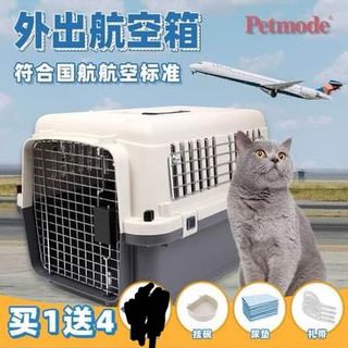 （分類：）位於 。 由 marie522 提交（商品編號 1110643577，圖片 1）。簡介： 。