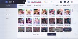 （分類：）位於 。 由 enyakht 提交（商品編號 1115347870，圖片 1）。簡介： 。