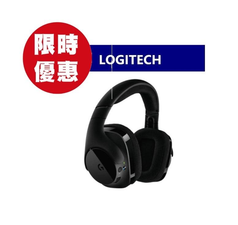 全新行貨 多區門市交收logitech G533 無線7 1 聲道環繞音效遊戲耳機麥克風 原價 1150 電視及其他電器 廚房用具 焗爐及多士爐 Carousell