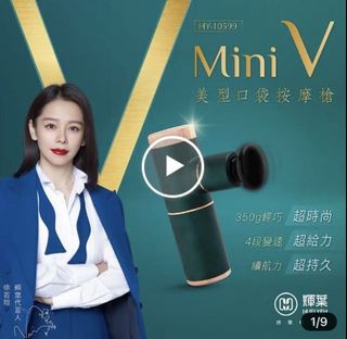 由 chubbyboy1 (刊登 ID 1115369857，圖片 1) 提交，位於 的 (類別：)，說明：。