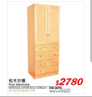 （分類：）位於 。 由 fjfjfjfjf 提交（商品編號 1115406062，圖片 1）。簡介： 。