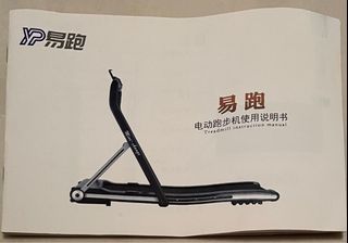 （分類：）位於 。 由 ustwsc 提交（商品編號 1115448488，圖片 1）。簡介： 。