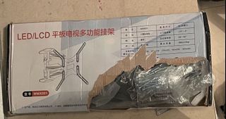 （分類：）位於 。 由 petechan12 提交（商品編號 1115429270，圖片 1）。簡介： 。