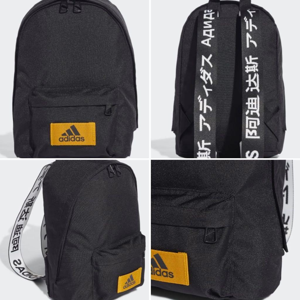 Adidas originals backpack women's cheap