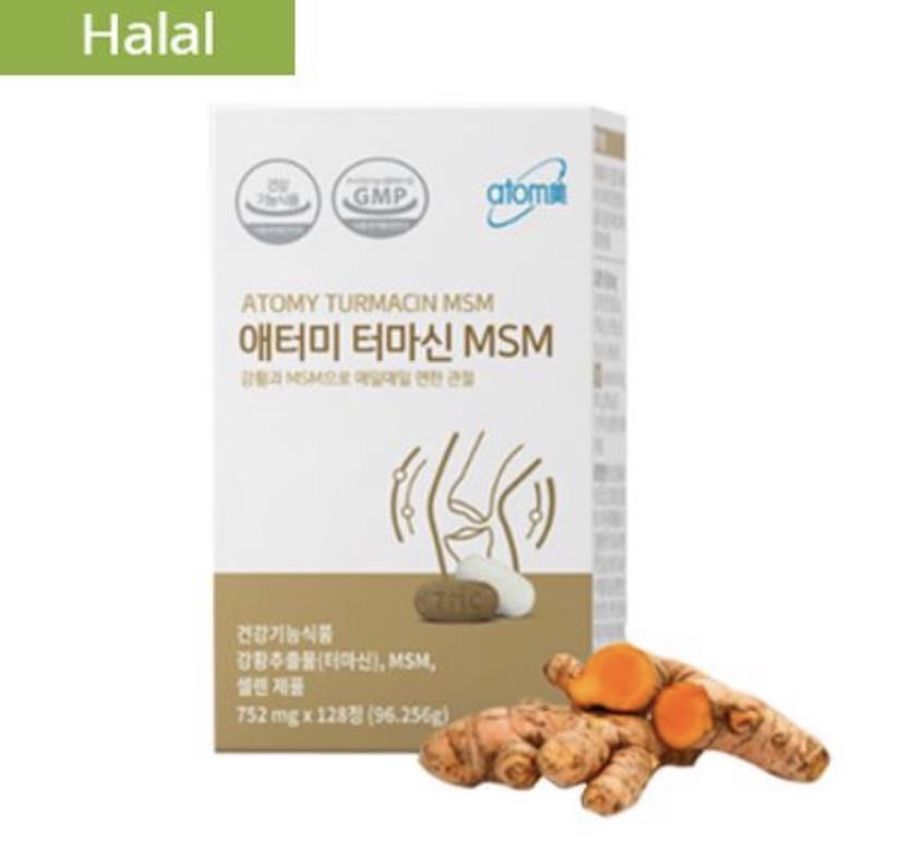 Atomy Turmacin MSM, Health & Nutrition, Health Supplements, Vitamins