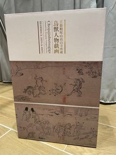 （分類：）位於 。 由 li.bear1025 提交（商品編號 1115466140，圖片 1）。簡介： 。