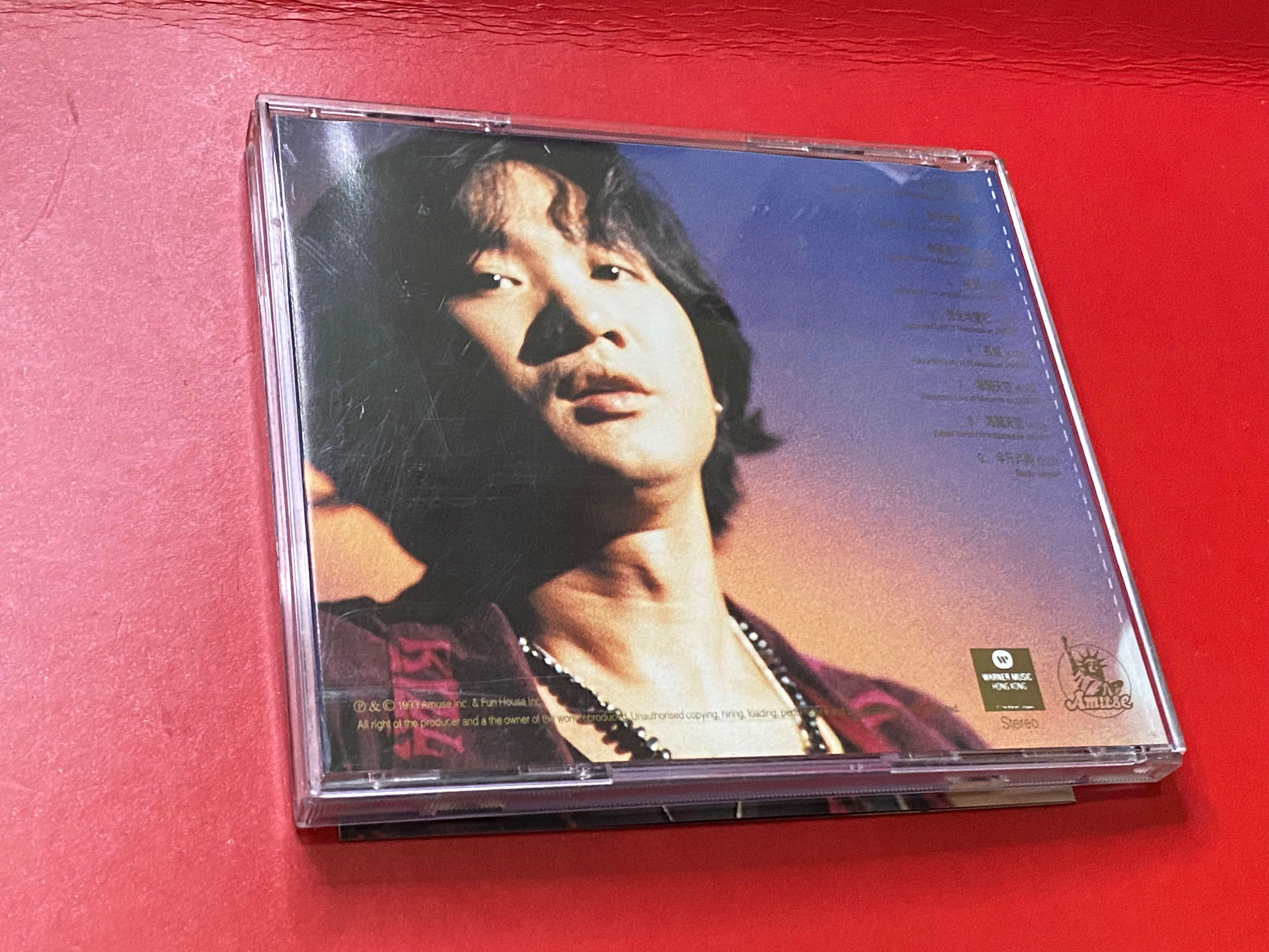 Beyond Words & Music: Final Live with 家駒1993年舊版金碟, 興趣及