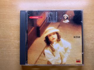 （分類：）位於 。 由 leoteohhk 提交（商品編號 1115395265，圖片 1）。簡介： 。