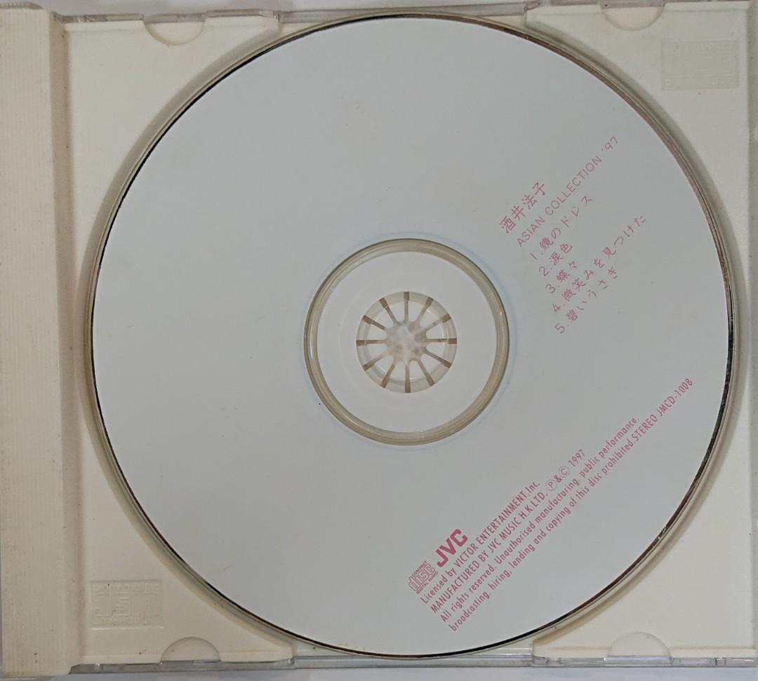 Cd 酒井法子asian collection 97 3/6 6/8 25/12 10m, 興趣及遊戲, 音樂 