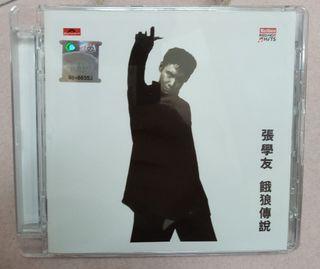Affordable Jacky Cheung Vcd For Sale Cd S Dvd S Other Media Carousell Malaysia