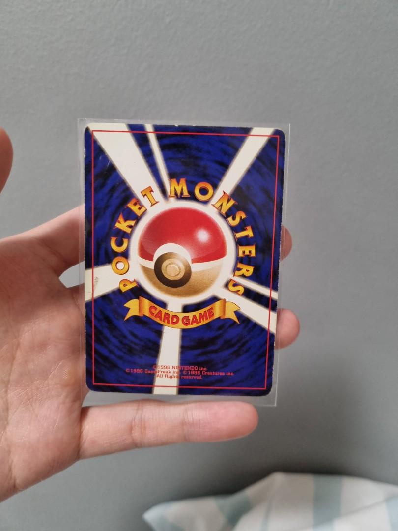 1998 Charmander Vending Series Glossy Vintage Japanese Pokemon Card