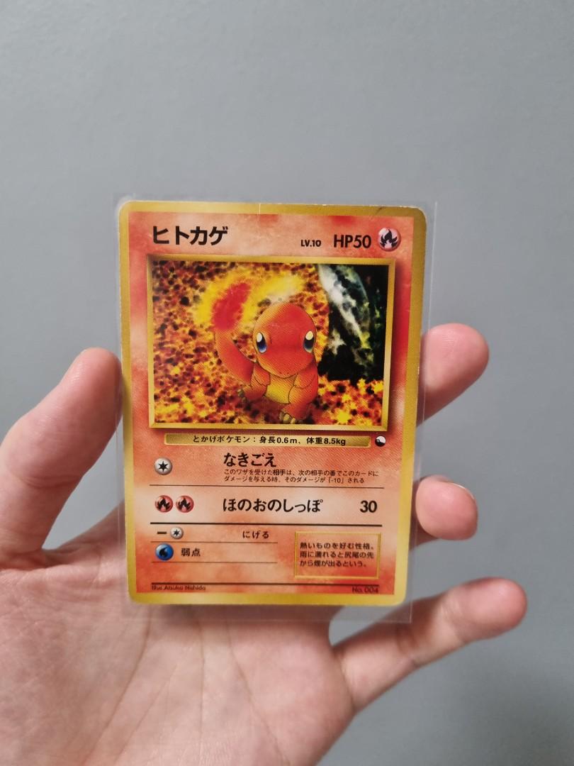 1998 Charmander Vending Series Glossy Vintage Japanese Pokemon Card Hobbies Toys Toys Games On Carousell