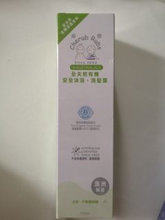 （分類：）位於 。 由 somestuffff 提交（商品編號 1115302205，圖片 1）。簡介： 。