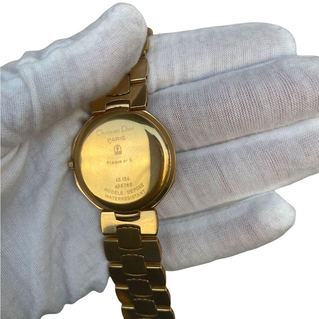Christian dior depose watch 2025