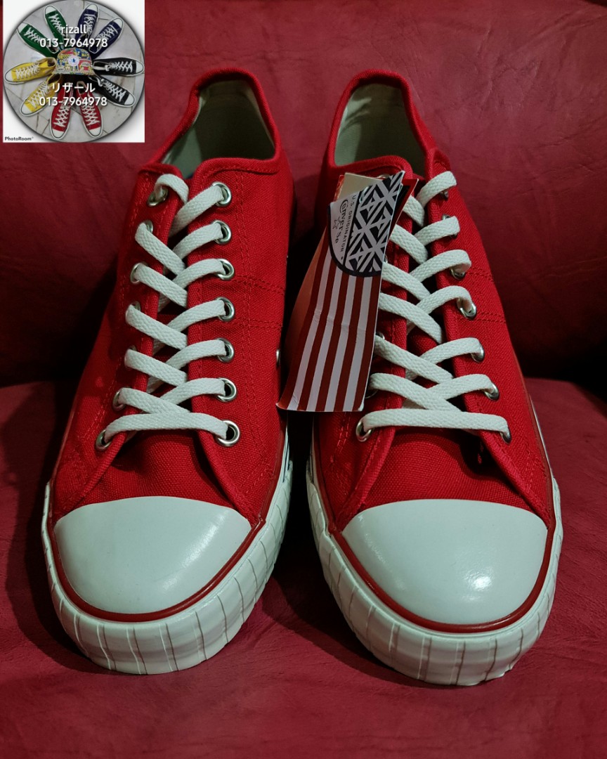 converse us originator