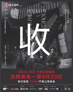 （分類：）位於 。 由 buffett123 提交（商品編號 1115372680，圖片 1）。簡介： 。