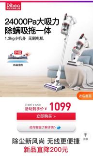 （分類：）位於 。 由 ontario68 提交（商品編號 1115371213，圖片 1）。簡介： 。