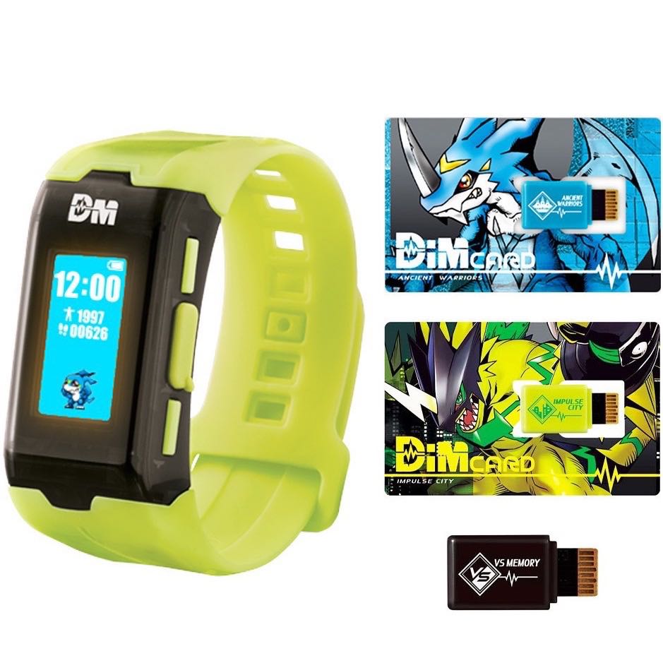 digimon watch