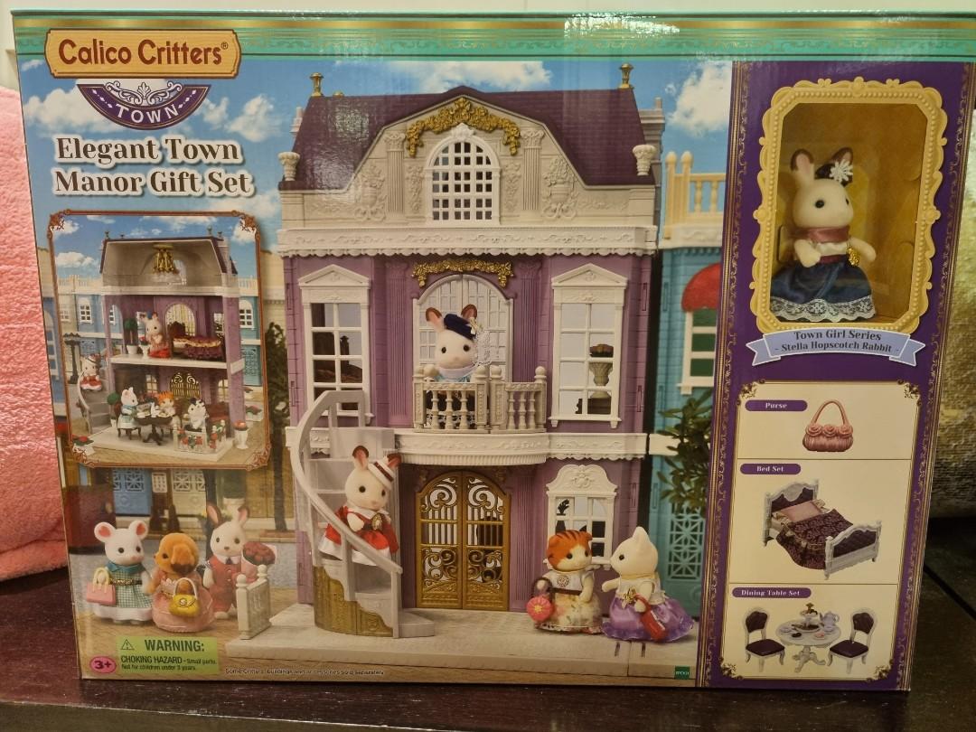 Elegant town manor gift hot sale set