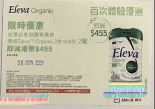 （分類：）位於 。 由 rtl.ftl 提交（商品編號 1115463435，圖片 1）。簡介： 。