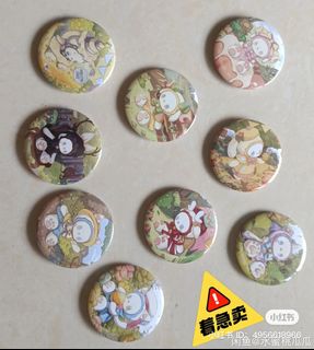 (Category: ) located in . Submitted by omochahako (Listing ID 1115445581, Image 1). Description: .