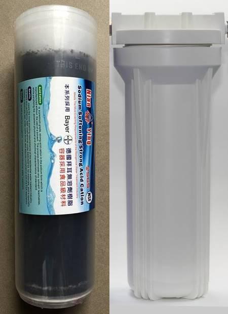 Enagic pre filter online