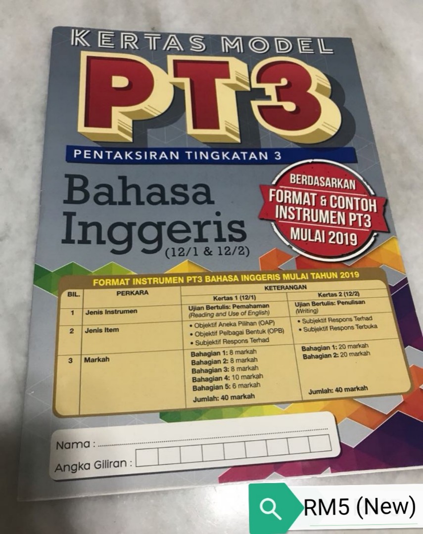 English Pt3 Module Form 1 To 3 Textbooks On Carousell