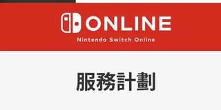 （分類：）位於 。 由 sing030 提交（商品編號 1115444053，圖片 1）。簡介： 。
