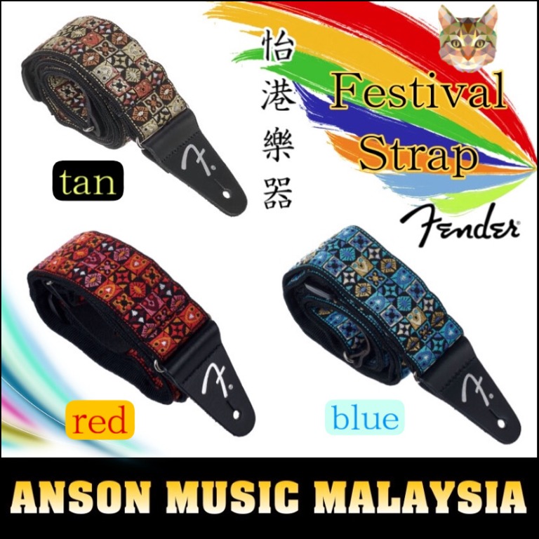 Fender store festival strap