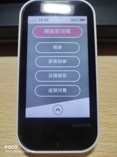 （分類：）位於 。 由 nicolustseng 提交（商品編號 1115401957，圖片 1）。簡介： 。