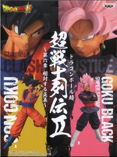 (Category: ) located in . Submitted by torebajapan (Listing ID 1115344212, Image 1). Description: .