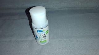 HADA LABO Ultimate Moisturizing Light Lotion