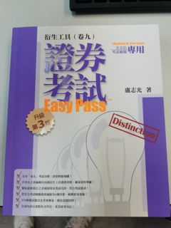 （分類：）位於 。 由 lucid-lucy 提交（商品編號 1115335720，圖片 1）。簡介： 。