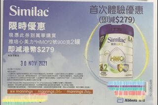 （分類：）位於 。 由 rtl.ftl 提交（商品編號 1115463938，圖片 1）。簡介： 。