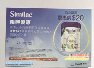 （分類：）位於 。 由 rtl.ftl 提交（商品編號 1115463731，圖片 1）。簡介： 。