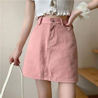 💛INSTOCK Basic casual dull pink high waist skirt