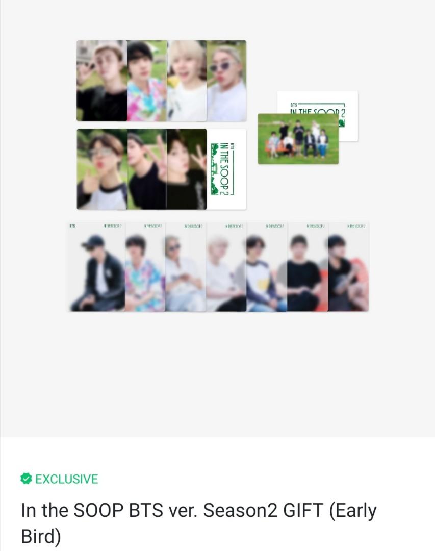 [INTEREST CHECK] BTS IN THE SOOP S2 GIFT TINGI / SPLIT (Category: K-Wave Merchandise) located in Manila. Submitted by lovedbycolette (Listing ID 1115336963, Image 1). Description: [INTEREST CHECK] BTS IN THE SOOP S2 GIFT TINGI / SPLIT PRICES: • OT7 PC - ₱180 • PER MEMBER SET - ₱280 Inclusions: (PER MEMBER) •EARLY SPECIAL GIFT (1ea) • GENERAL SPECIAL GIFT (1ea) MEMBERS AVAILABLE: • RM • JIN - TAKEN • SUGA - TAKEN • JHOPE • JIMIN - TAKEN • TAEHYUNG