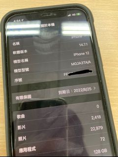 由 amours7 (刊登 ID 1115379333，圖片 1) 提交，位於 的 (類別：)，說明：。