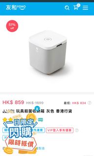 （分類：）位於 。 由 tangchingki 提交（商品編號 1115308331，圖片 1）。簡介： 。