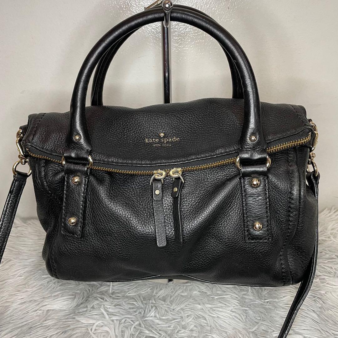Kate spade fold over hobo bag