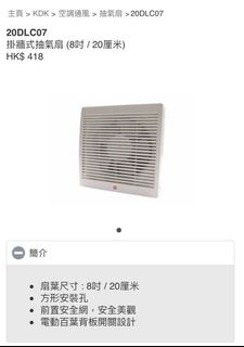 （分類：）位於 。 由 hazelnutsong 提交（商品編號 1115446328，圖片 1）。簡介： 。