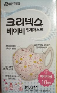 （分類：）位於 。 由 kary07 提交（商品編號 1115313657，圖片 1）。簡介： 。