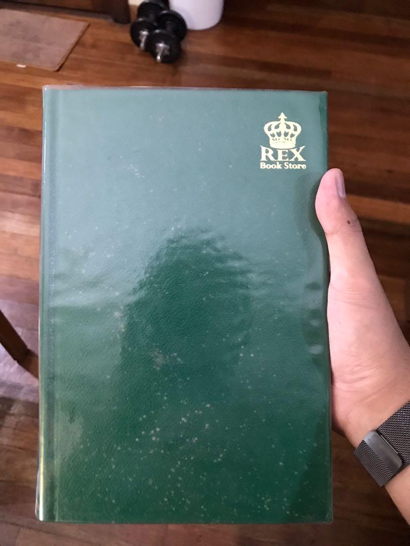 Law on Public Officers De Leon 2014 (Category: Textbooks) located in Imus. Submitted by riosanchez (Listing ID 1115439270, Image 1). Description: Only 20 pages with minimal highlights .