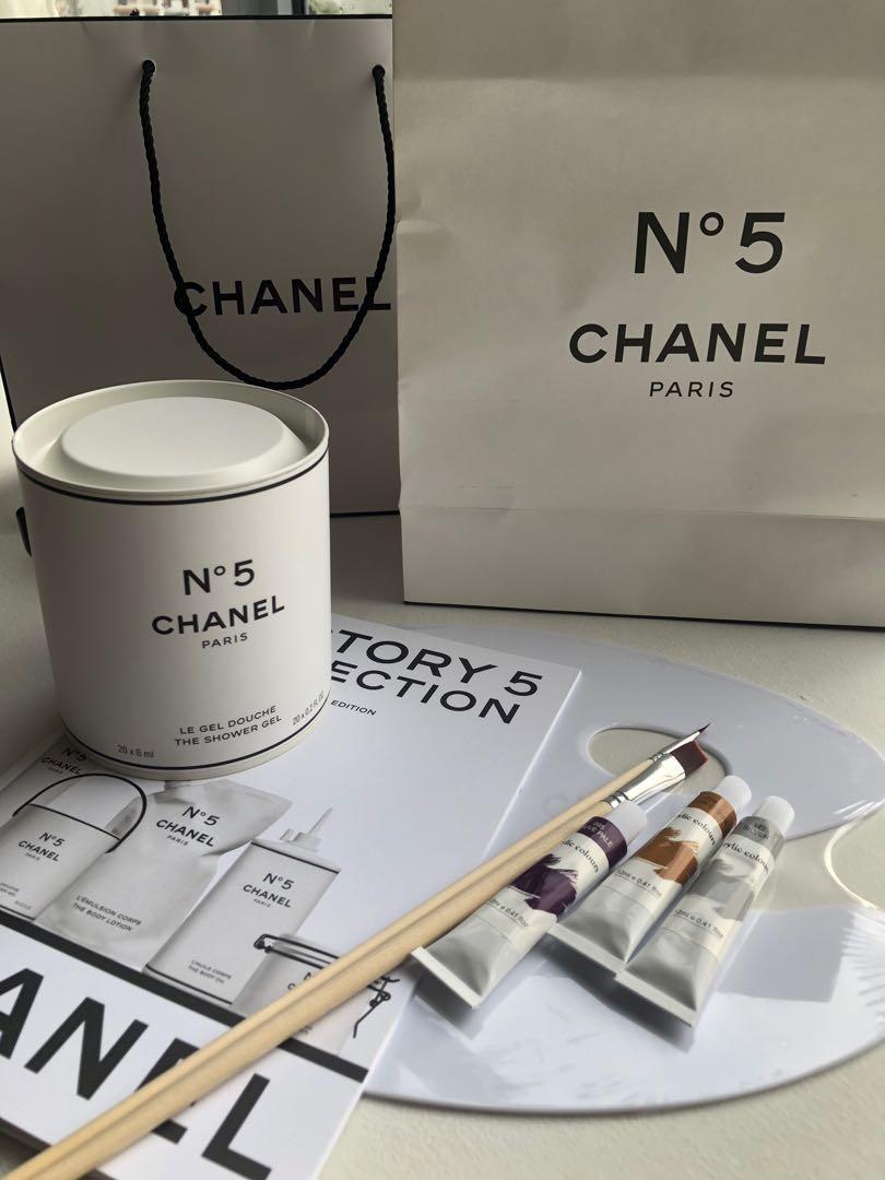 Limited Edition Chanel Factory Shower Gel, Beauty Personal